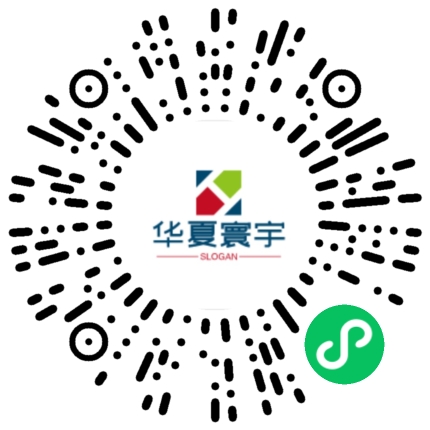 北京华夏寰宇官方国际拍卖二维码