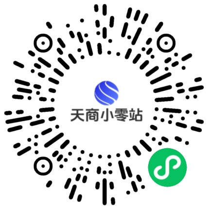 深圳市南山区宥金隐电子商务二维码