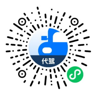 沃德代驾二维码